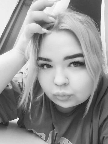 Лея
